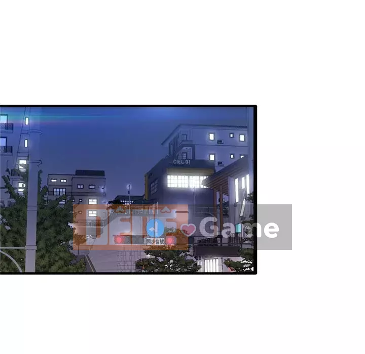 Tình thầm buồn ai biết Chương 22-23