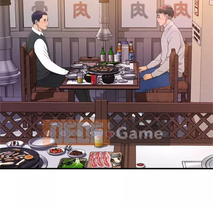 Tình thầm buồn ai biết Chương 22-23