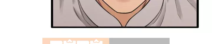 Tình thầm buồn ai biết Chương 22-23