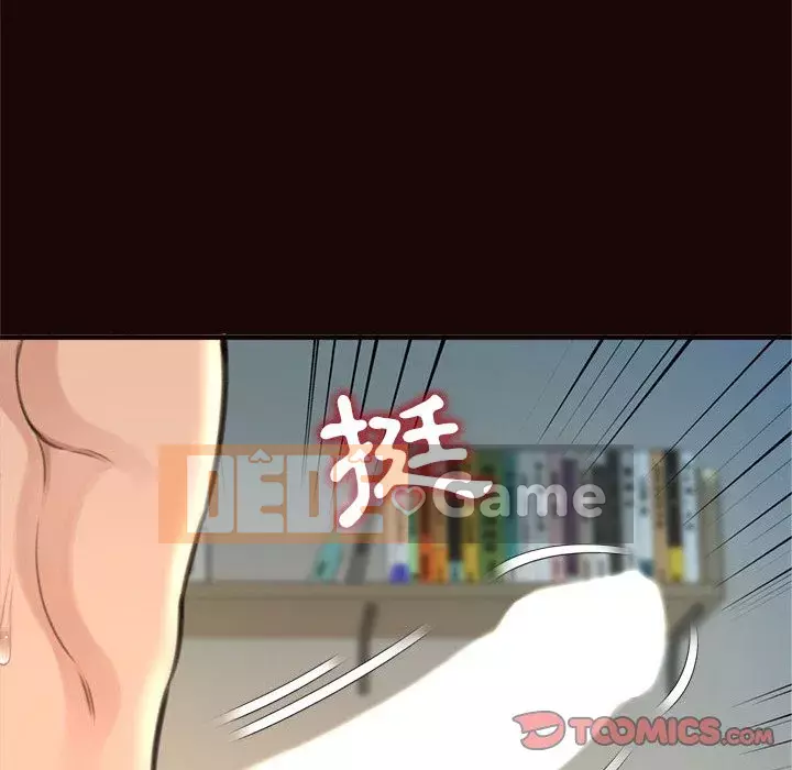 Tình thầm buồn ai biết Chương 20-21