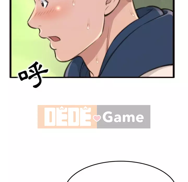 Tình thầm buồn ai biết Chương 20-21