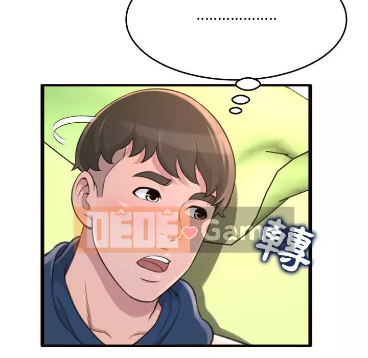 Tình thầm buồn ai biết Chương 20-21