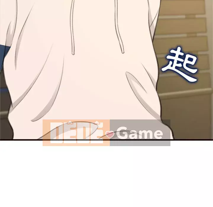 Tình thầm buồn ai biết Chương 20-21