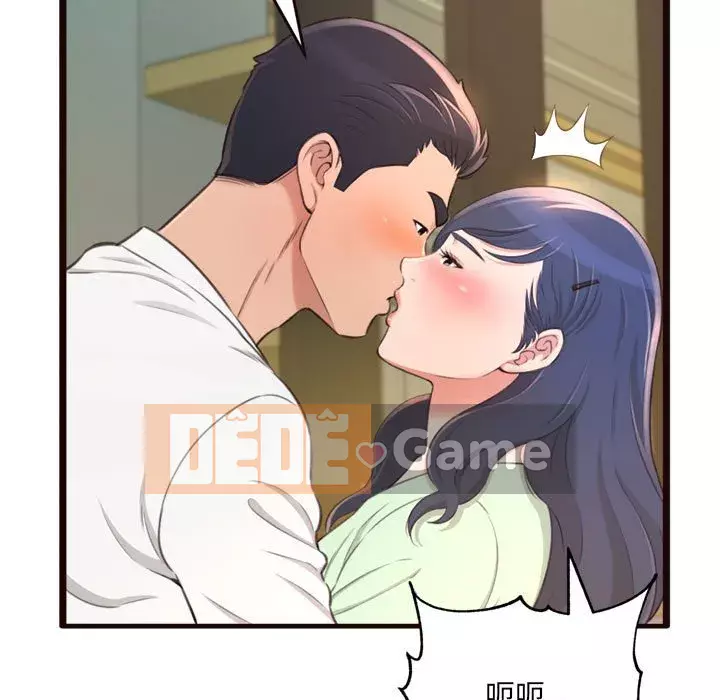 Tình thầm buồn ai biết Chương 20-21