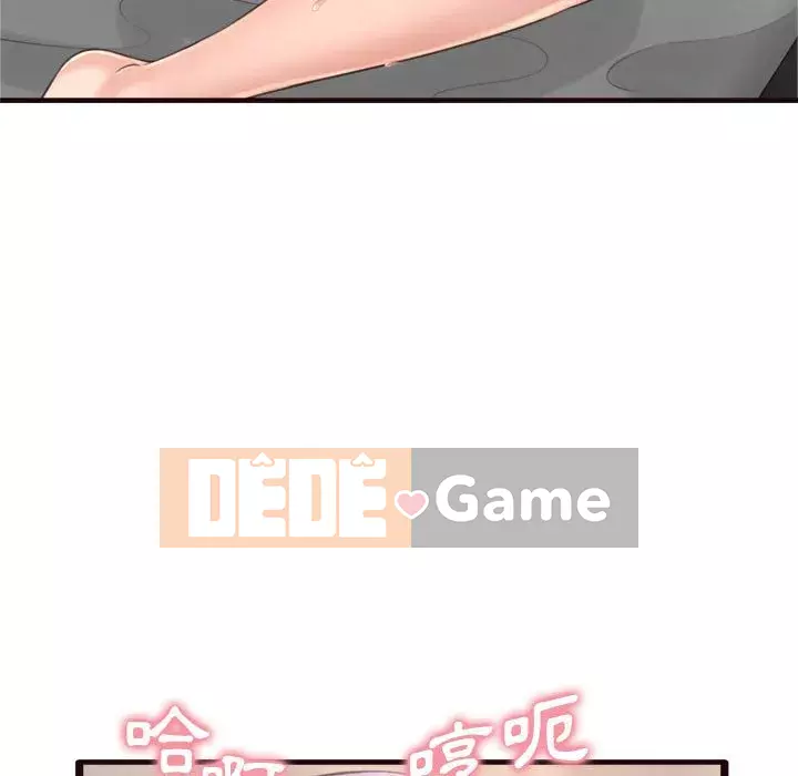 Tình thầm buồn ai biết Chương 20-21