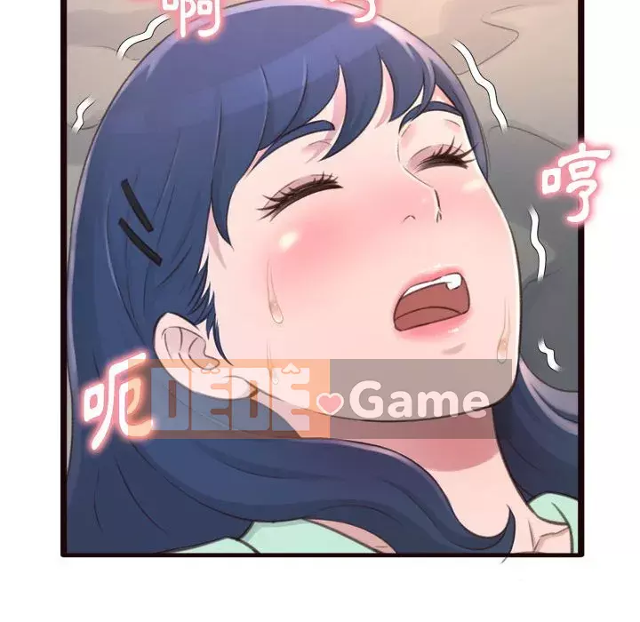 Tình thầm buồn ai biết Chương 20-21