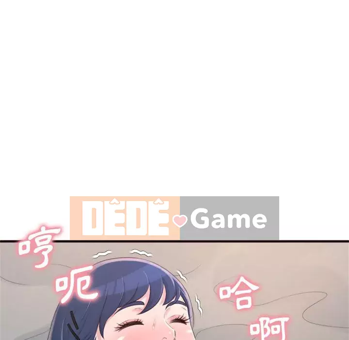 Tình thầm buồn ai biết Chương 20-21