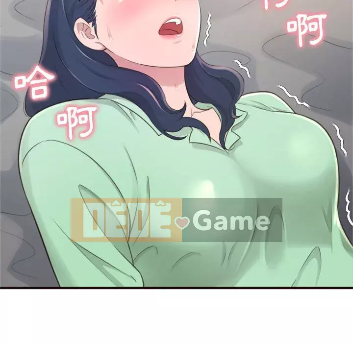 Tình thầm buồn ai biết Chương 20-21