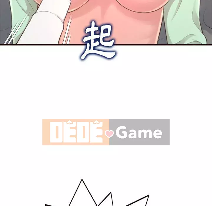 Tình thầm buồn ai biết Chương 20-21