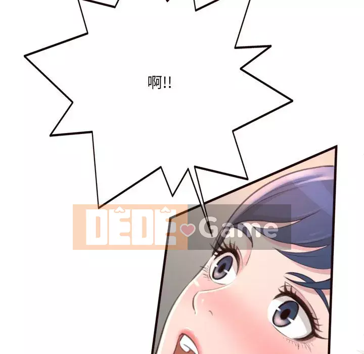 Tình thầm buồn ai biết Chương 20-21