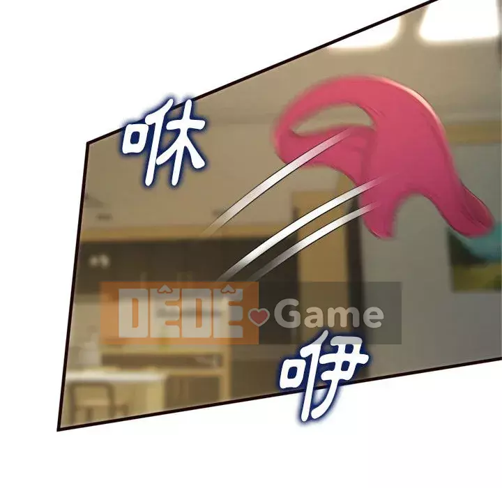 Tình thầm buồn ai biết Chương 20-21