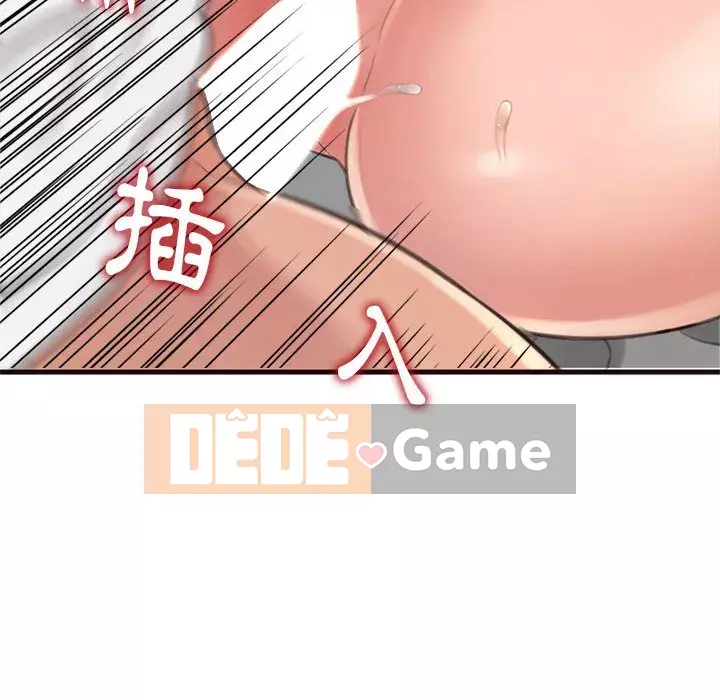 Tình thầm buồn ai biết Chương 20-21