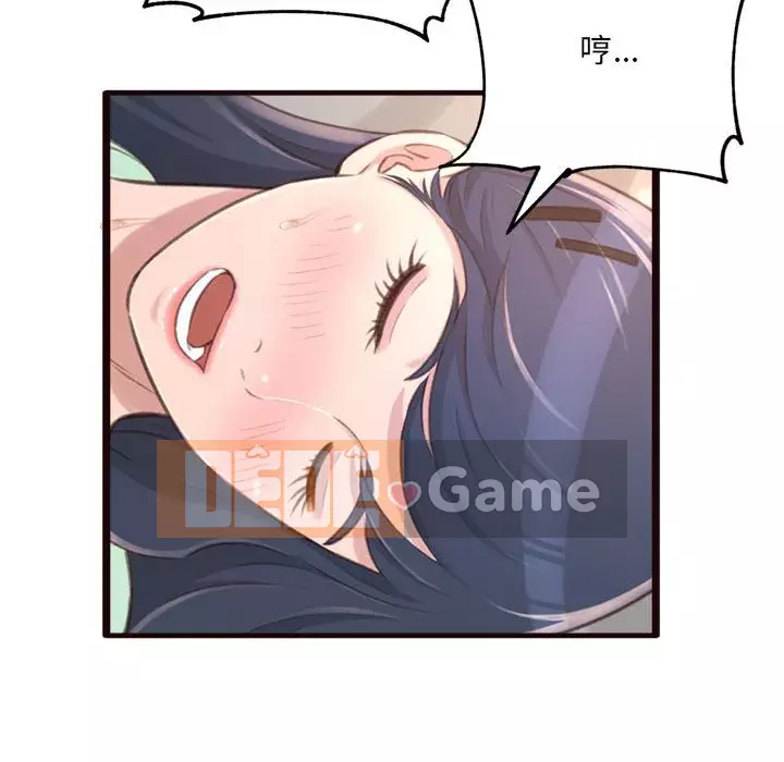 Tình thầm buồn ai biết Chương 20-21