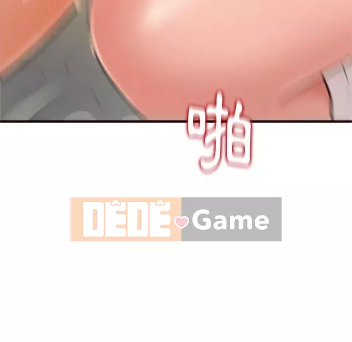 Tình thầm buồn ai biết Chương 20-21