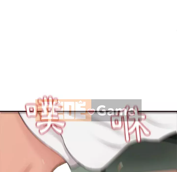 Tình thầm buồn ai biết Chương 20-21