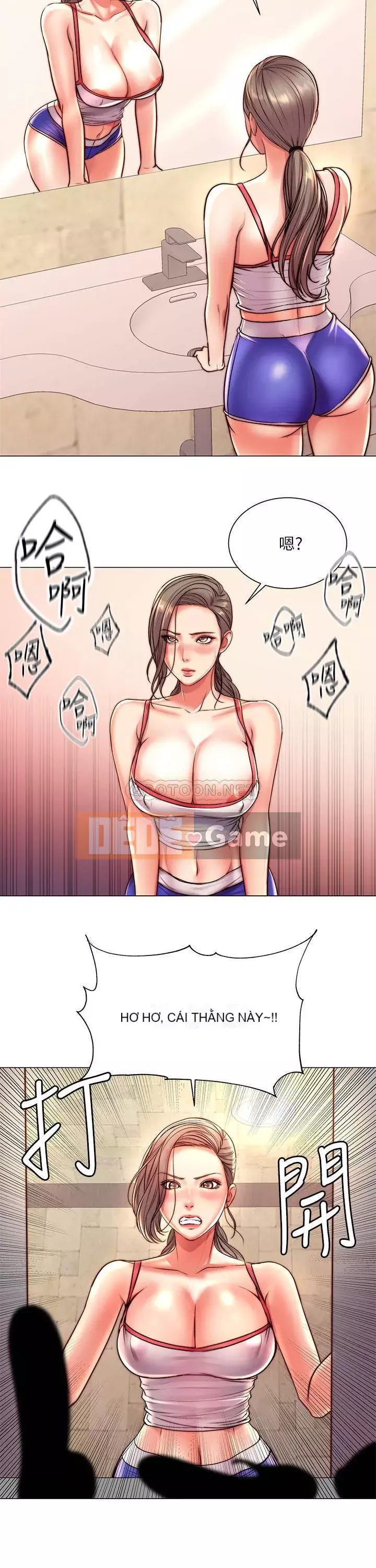 Chị đẹp trong siêu thị Chương 66-67