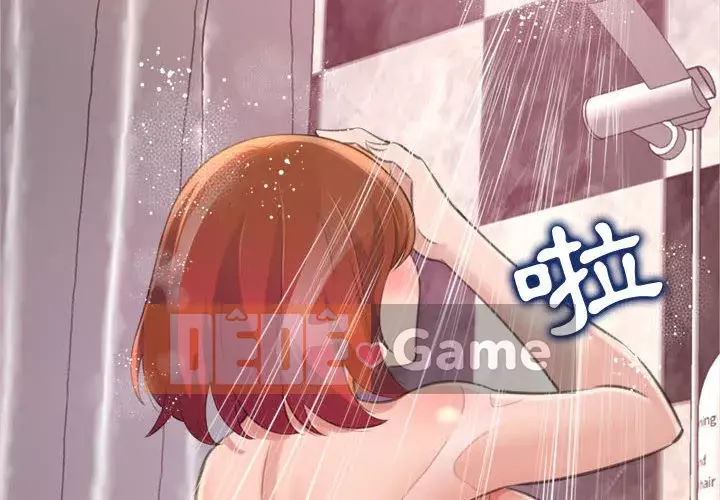 Tình thầm buồn ai biết Chương 18-19