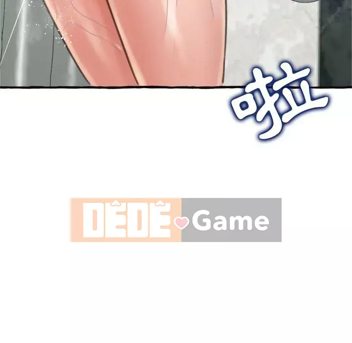 Tình thầm buồn ai biết Chương 18-19