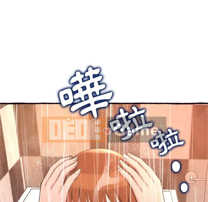 Tình thầm buồn ai biết Chương 18-19