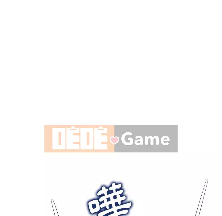 Tình thầm buồn ai biết Chương 18-19