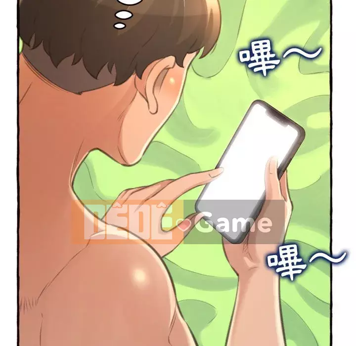 Tình thầm buồn ai biết Chương 18-19