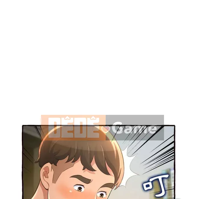 Tình thầm buồn ai biết Chương 18-19