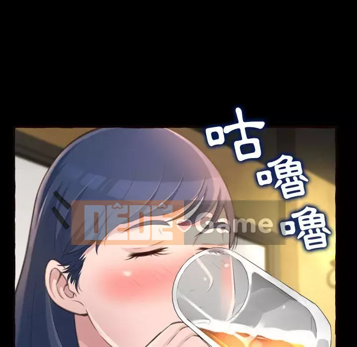 Tình thầm buồn ai biết Chương 18-19