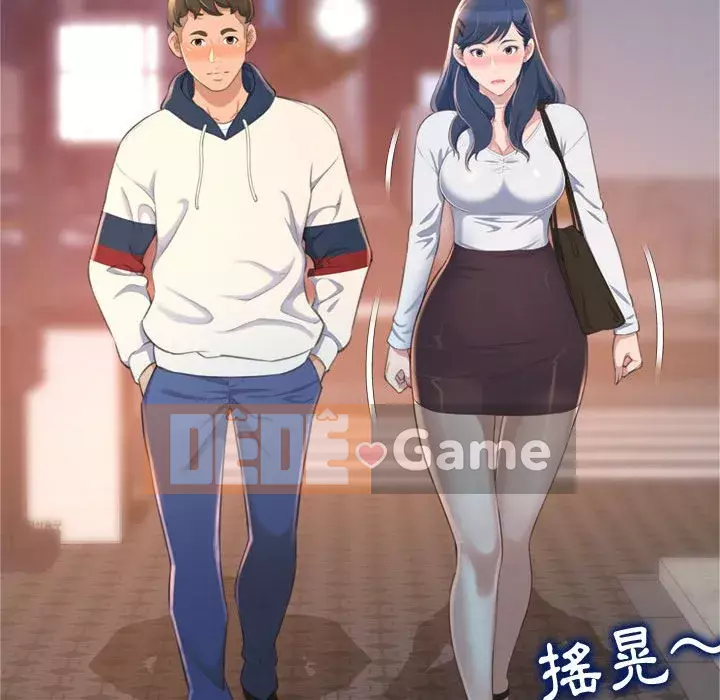 Tình thầm buồn ai biết Chương 18-19