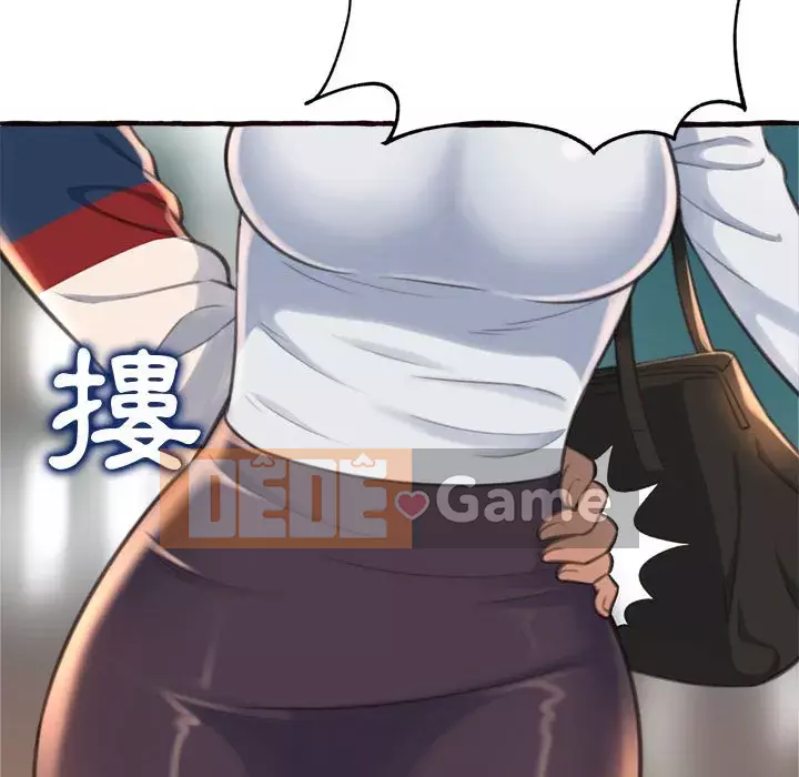 Tình thầm buồn ai biết Chương 18-19