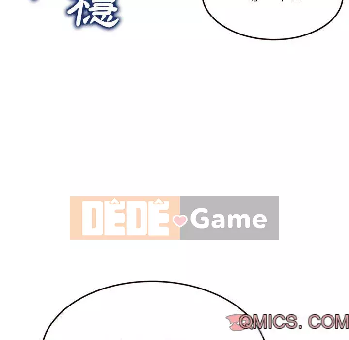 Tình thầm buồn ai biết Chương 18-19