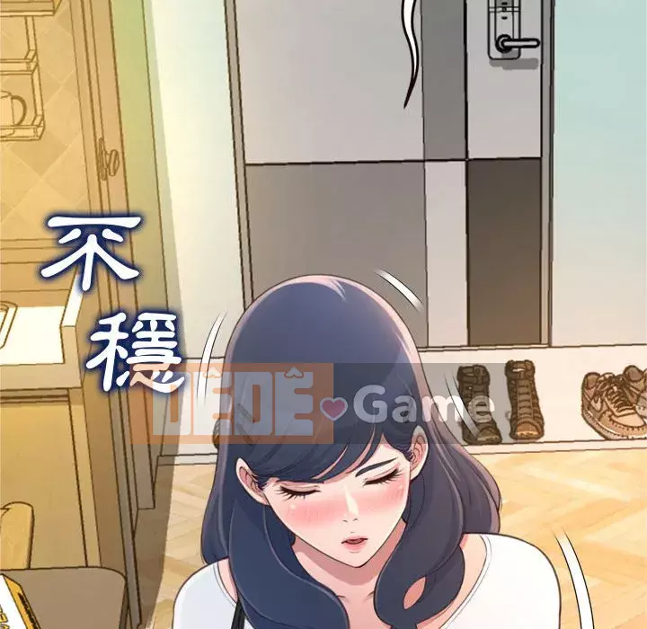 Tình thầm buồn ai biết Chương 18-19