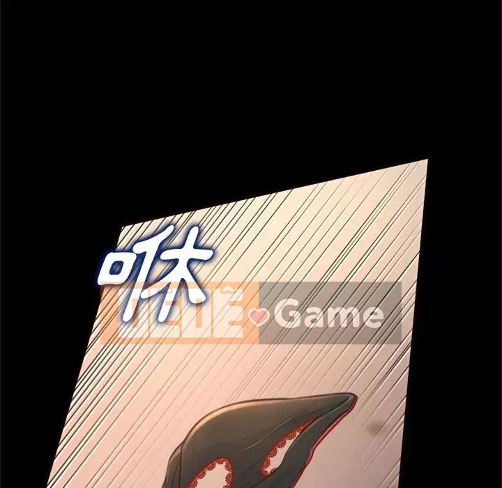 Tình thầm buồn ai biết Chương 18-19