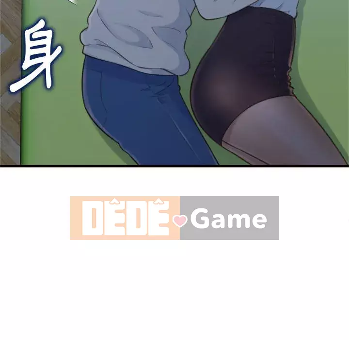 Tình thầm buồn ai biết Chương 18-19