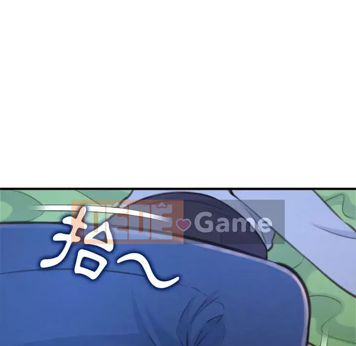 Tình thầm buồn ai biết Chương 18-19