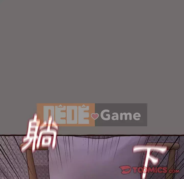 Tình thầm buồn ai biết Chương 16-17