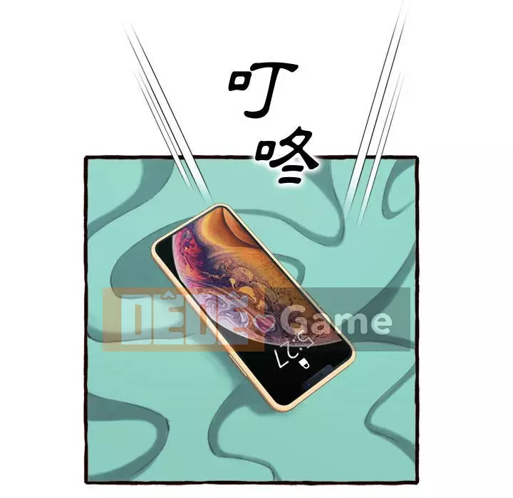 Tình thầm buồn ai biết Chương 16-17