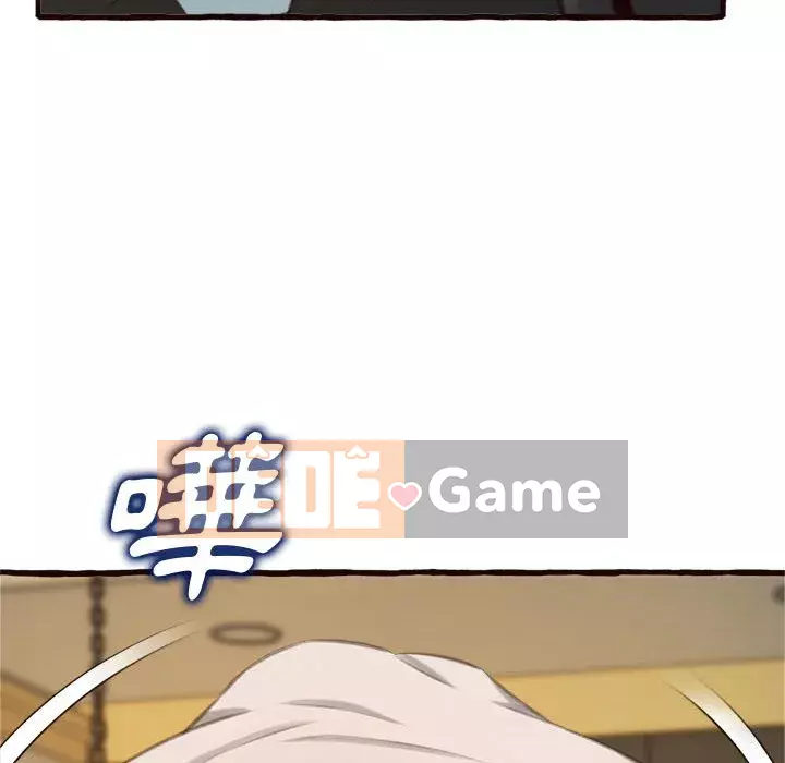 Tình thầm buồn ai biết Chương 16-17