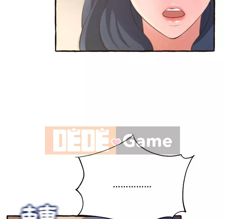 Tình thầm buồn ai biết Chương 16-17