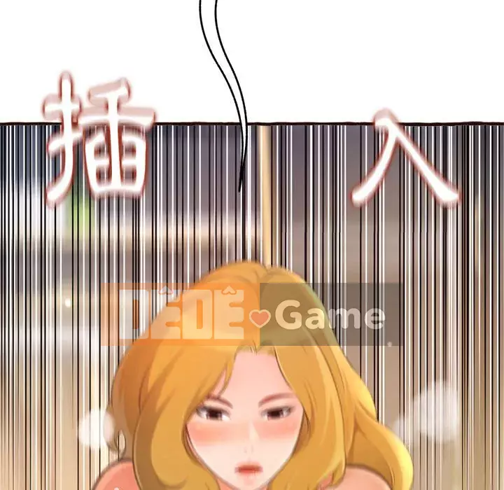 Tình thầm buồn ai biết Chương 16-17