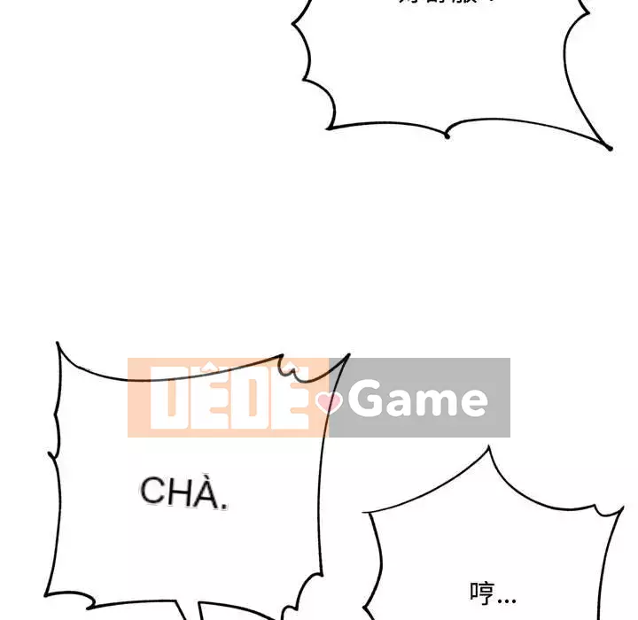 Tình thầm buồn ai biết Chương 16-17