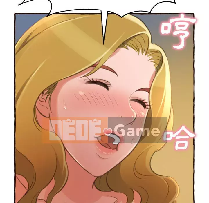 Tình thầm buồn ai biết Chương 16-17