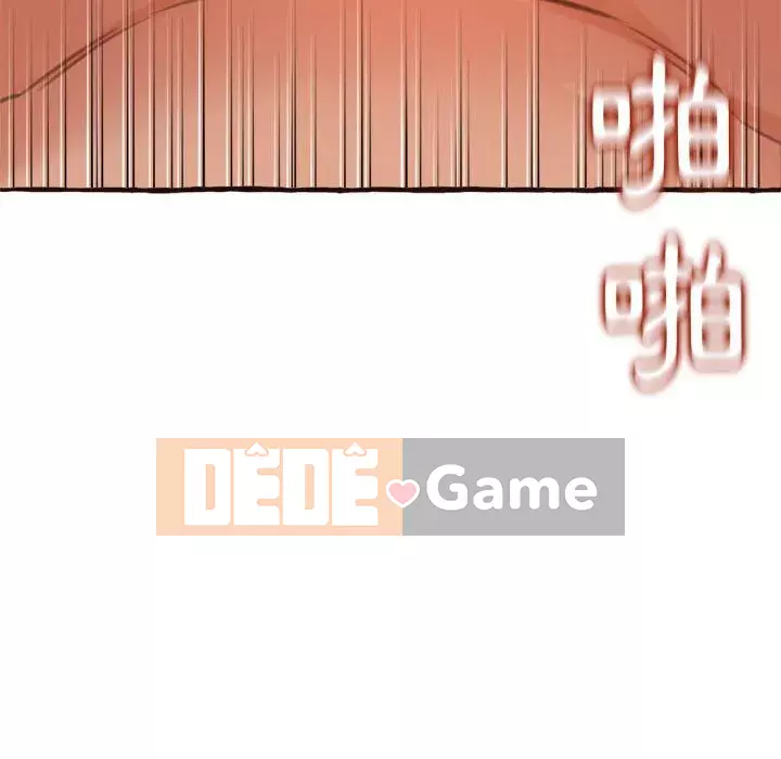 Tình thầm buồn ai biết Chương 16-17