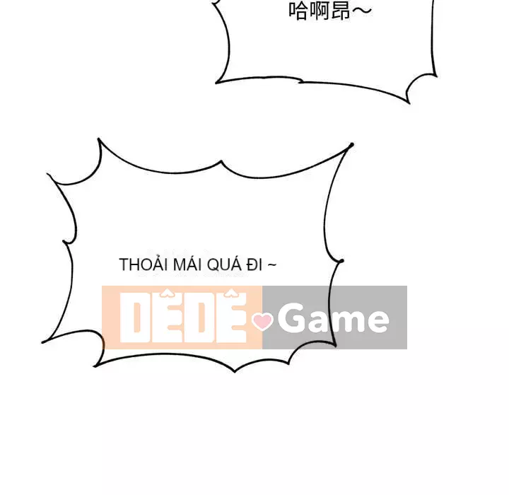 Tình thầm buồn ai biết Chương 16-17