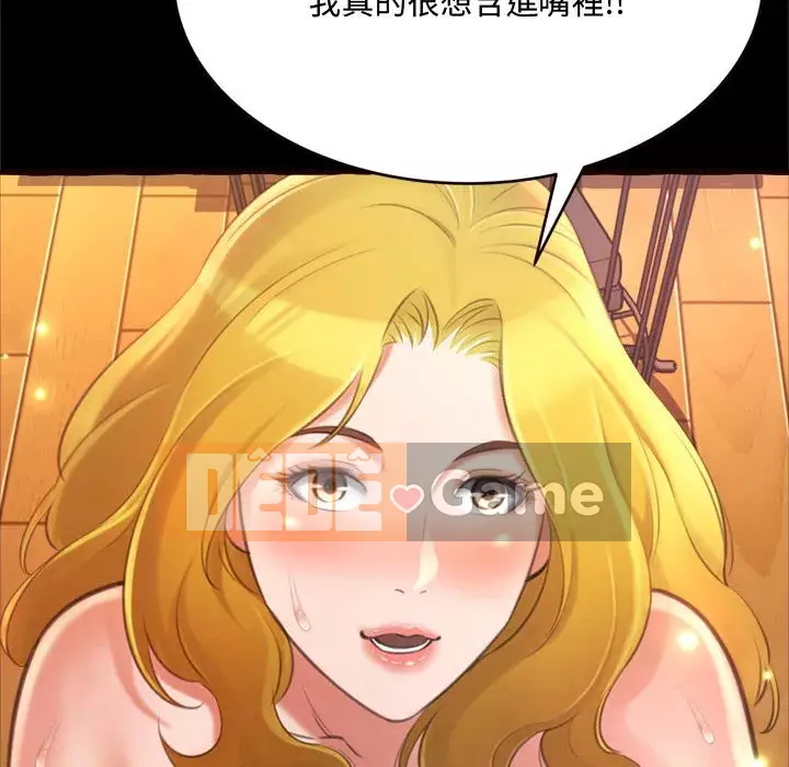 Tình thầm buồn ai biết Chương 14-15