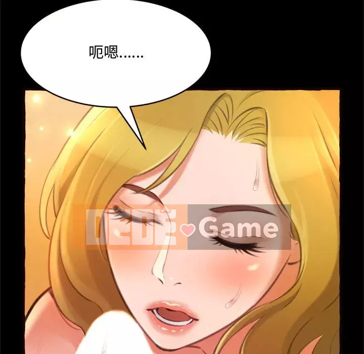 Tình thầm buồn ai biết Chương 14-15