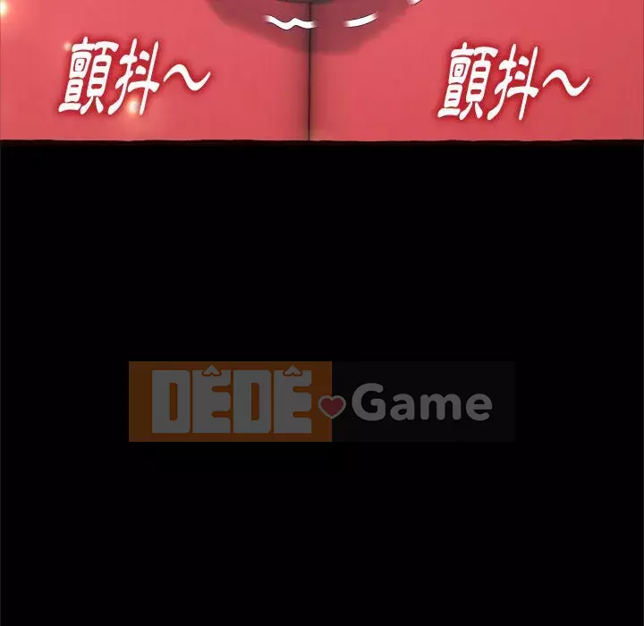 Tình thầm buồn ai biết Chương 14-15