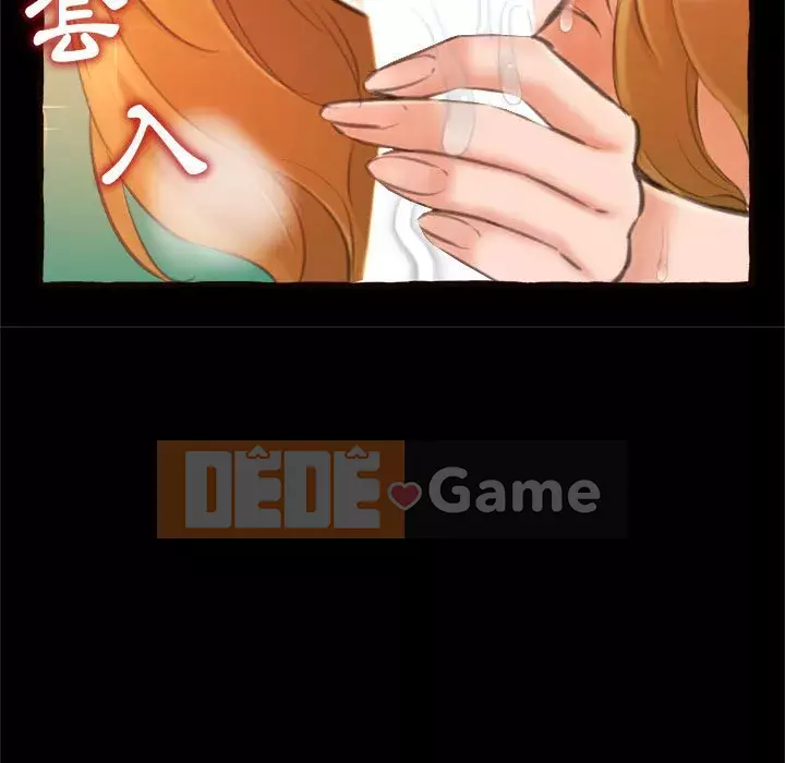 Tình thầm buồn ai biết Chương 14-15