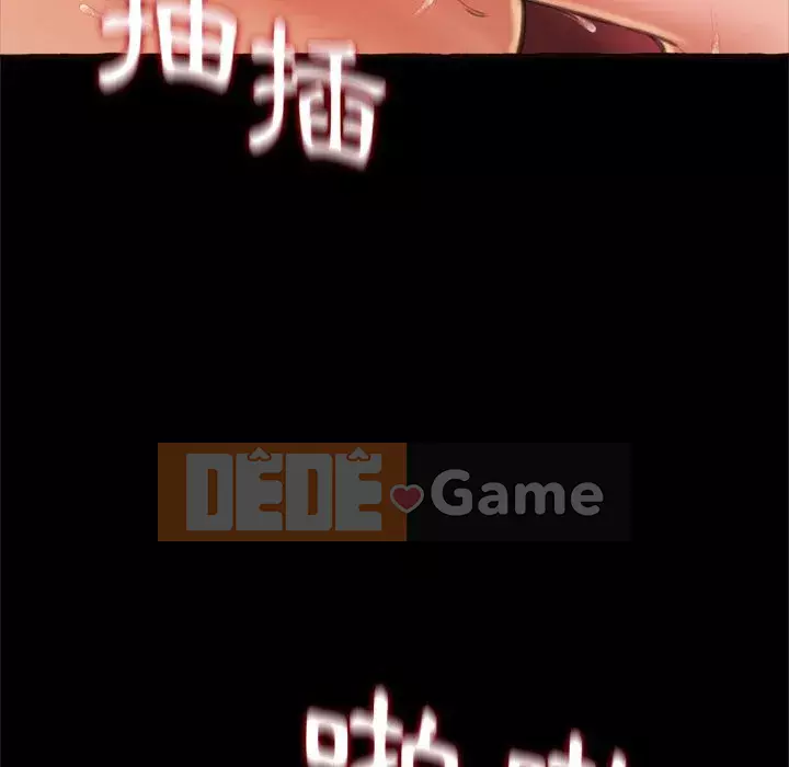 Tình thầm buồn ai biết Chương 14-15