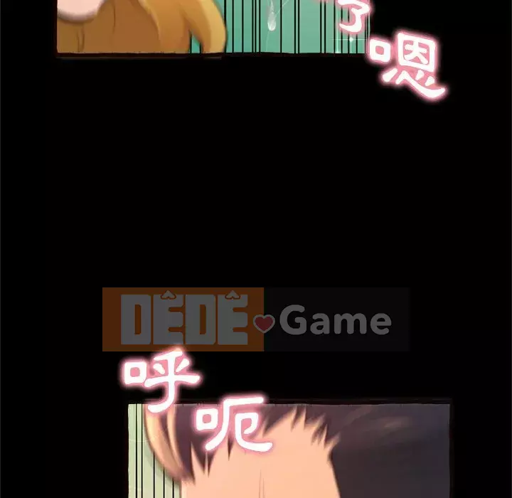 Tình thầm buồn ai biết Chương 14-15