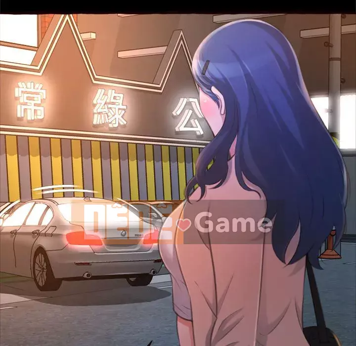 Tình thầm buồn ai biết Chương 14-15